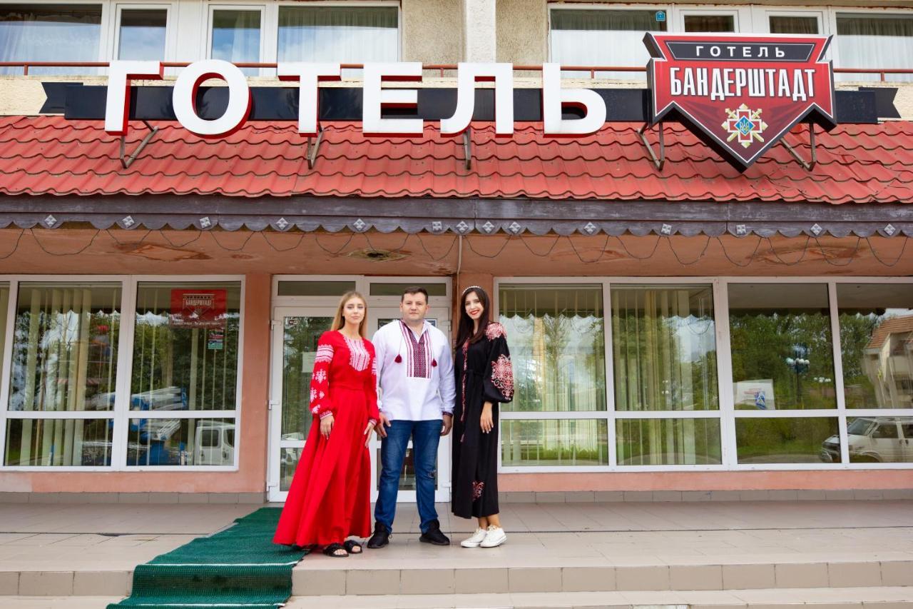 Hotel Banderstadt Iwano-Frankiwsk Exterior foto